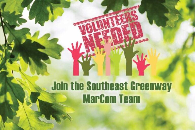MarCom Call for Volunteers